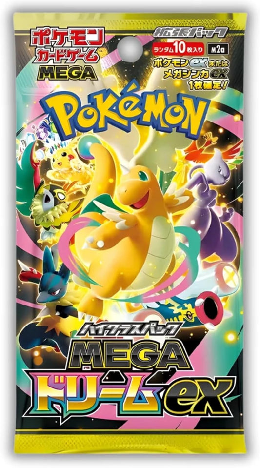 Mega Dream EX booster box (SEALED) - Japans