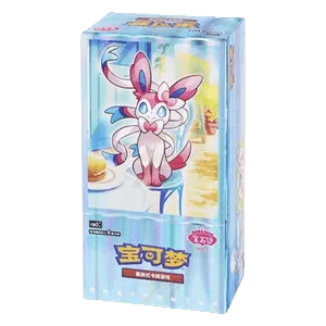 Gem Pack Volume 2 Booster Box – Simplified Chinese