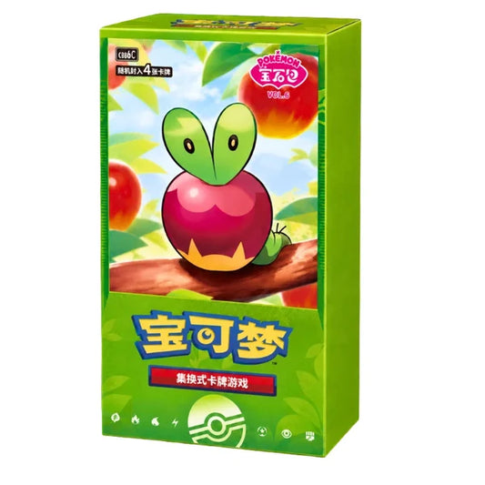 Gem Pack Vol. 6 Booster Box *Pre-Order*